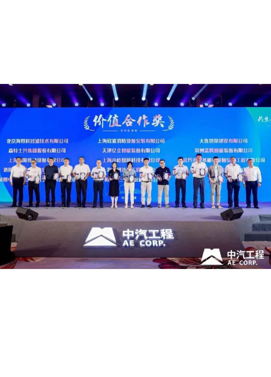 资质证书